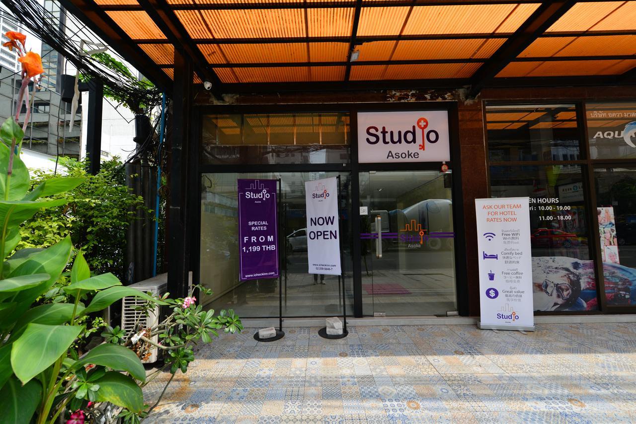阿绍克开放式公寓 曼谷 外观 照片